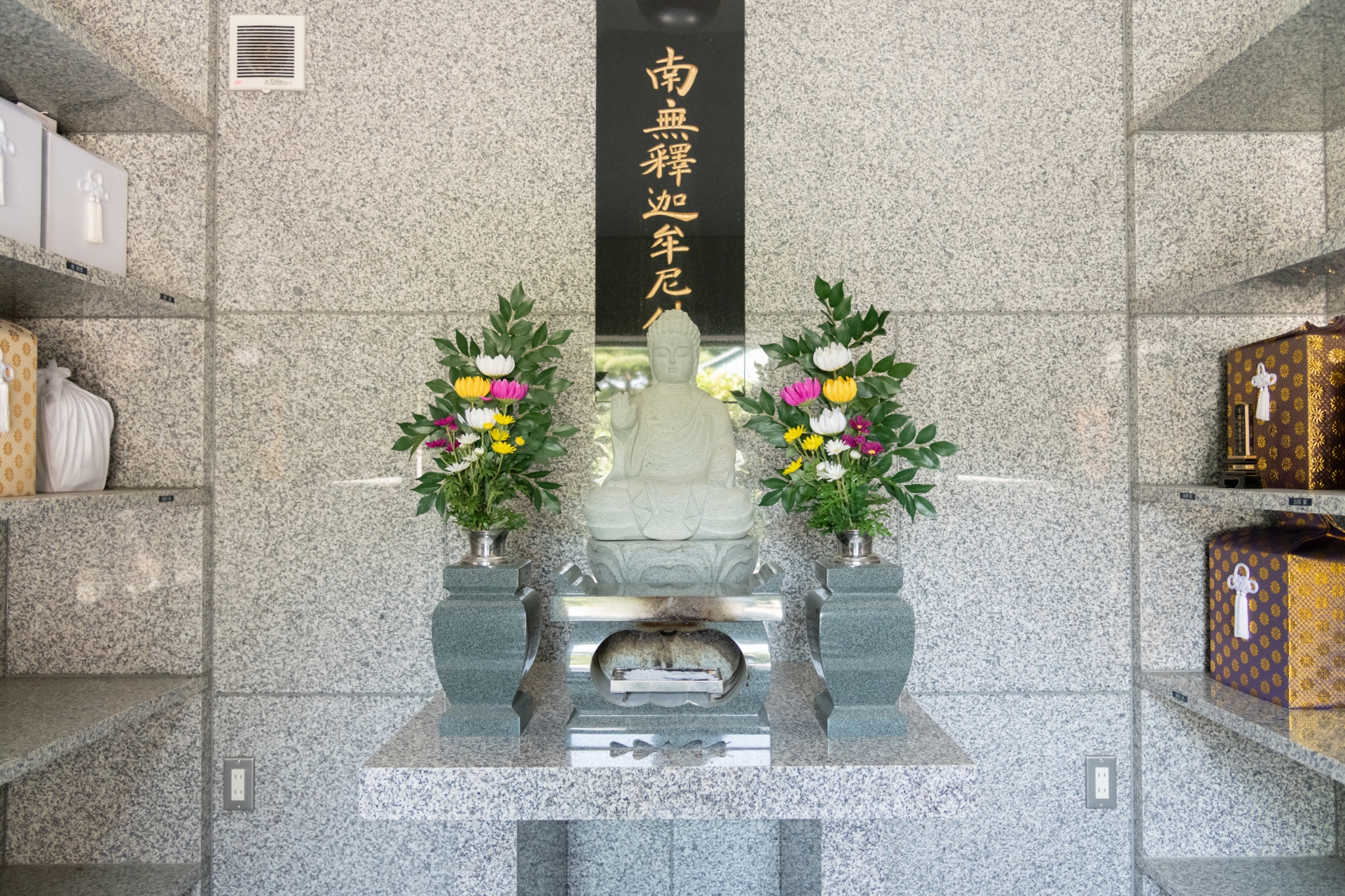 風里廟（合祀納骨堂）